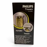 ماشین اصلاح و خط زن حرفه‌ای فیلیپس مدل PH-5680 (طراحی کلاسیک) - Image 2